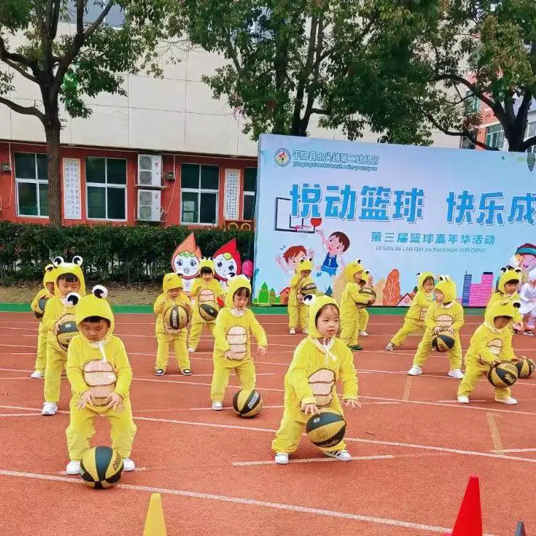 篮球运球训练心得体会范文怎么写_2